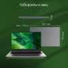 Ноутбук Digma Pro Fortis i3 1005G1/16Gb/SSD512Gb/15.6"/IPS/FHD/W11Pro/grey/4250mAh