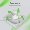 Вентилятор Digma DFAN120PWM-1WH 120x120 4-pin Ret