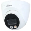Видеокамера IP Dahua DH-IPC-HDW2449TP-S-LED-0280B 2.8-2.8мм цв. корп.:белый