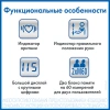 Тонометр запястный A&D UB-505