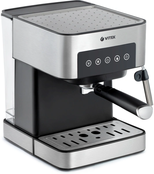 Кофеварка рожковая Vitek VT-1508 850Вт