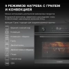 Духовой шкаф Электрический Hyundai HMEO 6540 DX черный