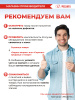 Стабилизатор напряжения Ресанта АСН-15000/3-Ц трехфазный серый (63/4/17)
