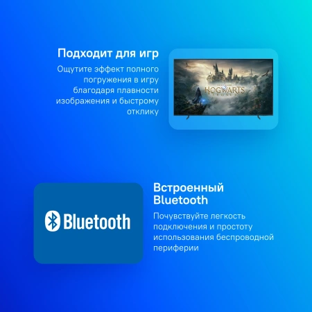 Телевизор LED Samsung 50" QE50Q60DAUXRU Smart Series 7 титан/4K Ultra HD/60Hz/DVB-T2/DVB-C/DVB-S2/US