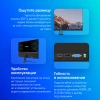 Монитор Dahua 23.8" DHI-LM24-B201E черный IPS LED 5ms 16:9 HDMI матовая 1000:1 300cd 178гр/178гр 1920x1080 100Hz VGA DP FHD 2.94кг