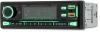 Автомагнитола Digma MCP-450 1DIN 2x45Вт 4