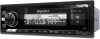 Автомагнитола Prology GT-150 1DIN 4x55Вт v4.2 ПДУ (PRGT150)