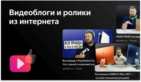 Телевизор LED BBK 50" 50LEX-8249/UTS2C Яндекс.ТВ черный 4K Ultra HD 60Hz DVB-T2 DVB-C DVB-S2 USB WiFi Smart TV (RUS)