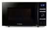 Микроволновая Печь Hyundai HYM-D3031 20л. 700Вт черный