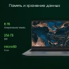 Ноутбук Digma Pro Parvus M Ryzen 3 3200U/8Gb/SSD256Gb/15.6"/IPS/FHD/W11Pro/dk.grey/4500mAh
