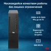 ПК IRU 310SC SFF i5 12400/16Gb/SSD512Gb UHDG 730/W11Pro/черный