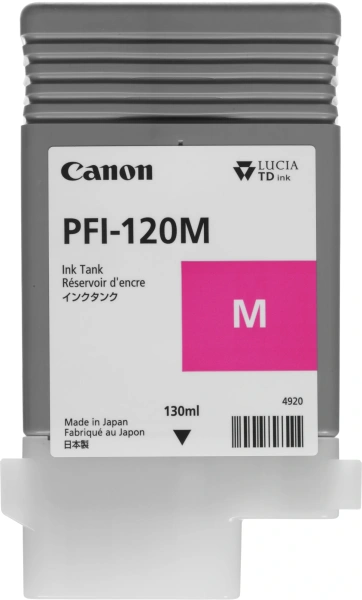 Картридж струйный Canon PFI-120 M 2887C001 пурпурный (130мл) для Canon imagePROGRAF TM-200/205