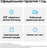 Смартфон Samsung Galaxy S24 5G SM-S921B 256Gb 8Gb фиолетовый 3G 4G 2Sim 6.2" AMOLED 1080x2340 And14