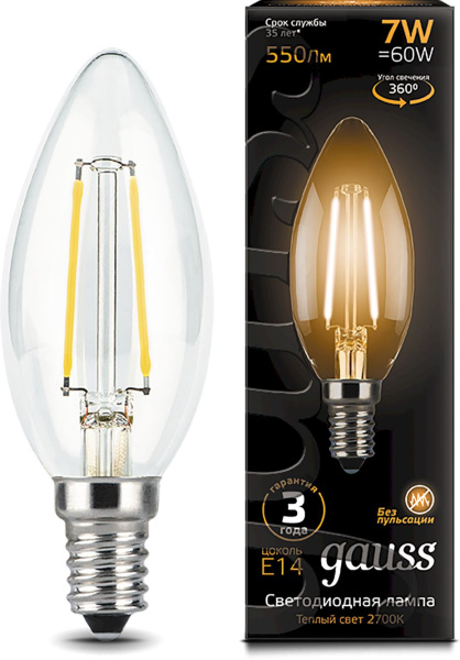 Лампа филам. Gauss 7Вт цок.:E14 свеча 220B 2700K св.свеч.бел.теп. C37 (упак.:10шт) (103801107)