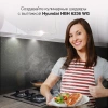 Вытяжка встраиваемая Hyundai HBH 6236 WG белый управление: кулисные переключатели (1 мотор)