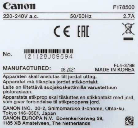 Копир Canon imageRUNNER 2425i (4293C004) лазерный печать:черно-белый RADF