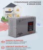Стабилизатор напряжения Ресанта АСН-1000 Н однофазный серый (63/6/64)