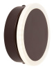 Светильник Hiper Melissa H829-2 5Вт 4000K цв.св.:белый нейтральный кофейный