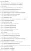 Набор насадок для граверов Deko DH01 (065-0746)