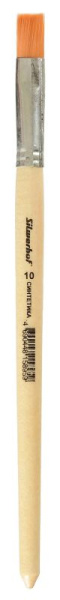 Кисть Silwerhof 981152 худож. синтетика плоск. №10 дерев.лакир.ручка
