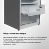 Холодильник Hyundai CC4553F 2-хкамерн. нержавеющая сталь