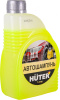 Шампунь Huter 71/5/20