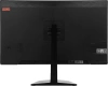 Моноблок Teclast M24 Air 23.8" Full HD Cel N5095/8Gb/SSD256Gb UHDG/W11Pro/черный 1920x1080