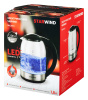 Чайник электрический Starwind SKG2051 1.8л. 1800Вт черный/серебристый (корпус: стекло)