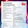 ПК IRU Game 310H6GE MT i5 12400F/16Gb/SSD512Gb RTX3060 12Gb/DOS/черный