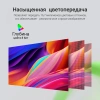 Монитор Digma 27" Progress 27P404F черный IPS LED 5ms 16:9 HDMI M/M матовая 300cd 178гр/178гр 1920x1080 100Hz VGA FHD 4.3кг