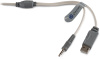 Наушники с микрофоном Оклик HS-L300G White белый 2.2м мониторные USB оголовье (1796952)