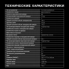Холодильник Hyundai HBR 1786 2-хкамерн. белый
