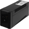 Источник бесперебойного питания Smartwatt UNI 650 360Вт 650ВА черный