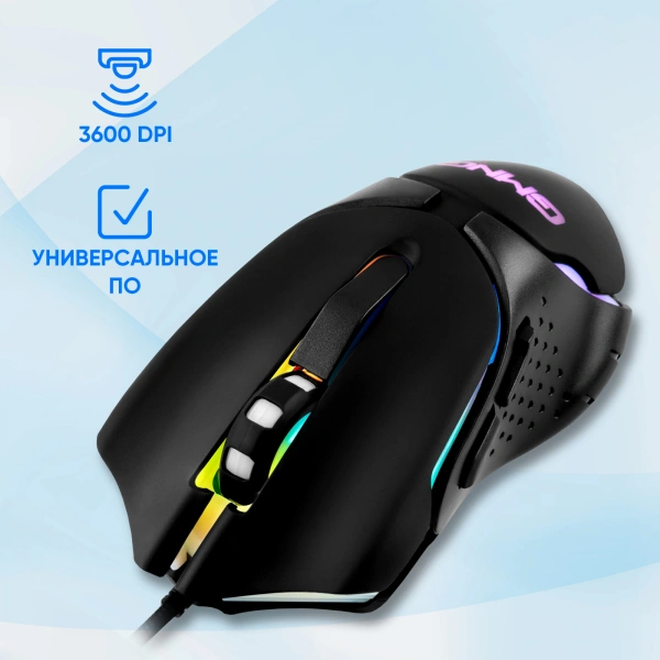 Мышь Оклик 703GM черный оптическая (3600dpi) USB для ноутбука (6but)