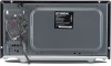 Микроволновая Печь Hyundai HYM-D3038 23л. 700Вт черный