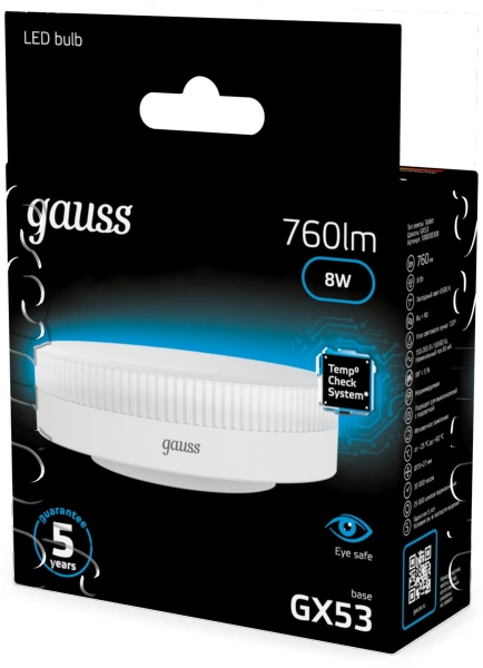 Лампа светодиодная Gauss 108008308 8Вт цок.:GX53 таблетка 150B св.свеч.бел.хол. GX53 (упак.:10шт)