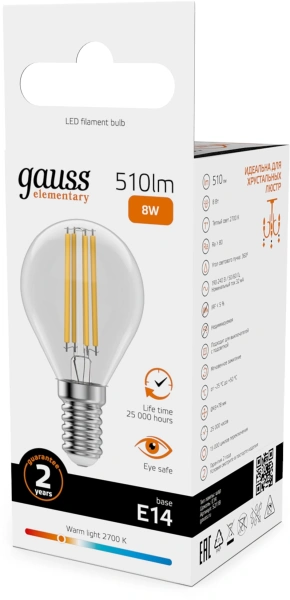 Лампа филам. Gauss Filament 8Вт цок.:E14 шар св.свеч.бел.теп. (упак.:10шт) (52118)