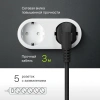 Сетевой фильтр Defender ES 3м (5 розеток) черный (коробка)