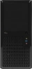 Сервер IRU Rock w9105p 1x5215 2x32Gb 1x650W w/o OS (2086687)