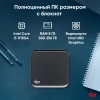 Неттоп IRU 310TLCN i3 1115G4/8Gb/SSD256Gb HDG/W11Pro/черный
