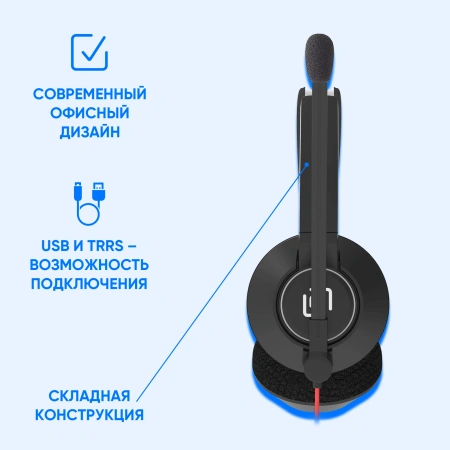 Наушники с микрофоном Оклик HS-L905 черный накладные (1978702)