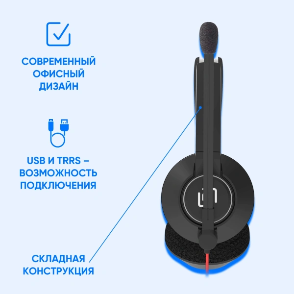 Наушники с микрофоном Оклик HS-L905 черный накладные (1978702)