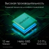 Планшет Digma Pro Spark G85 (2.0) 8C RAM4Gb ROM64Gb 8.7" IPS 1340x800 4G 2Sim Android 14 темно-серый 13Mpix 5Mpix BT WiFi microSD 256Gb 4000mAh