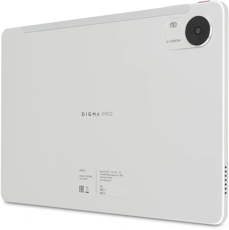 Планшет Digma Pro Infinity G85 (2.0) 8C RAM8Gb ROM256Gb 10.1" In-Cell 1920x1200 4G 2Sim Android 14 серебристый 13Mpix 5Mpix BT WiFi microSD 128Gb 7000mAh