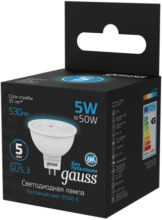 Лампа светодиодная Gauss 101505305 5Вт цок.:GU5.3 рефлек. 220B 6500K св.свеч.бел.хол. (упак.:10шт)