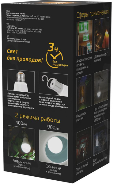 Лампа светодиодная Gauss 102002112 12Вт цок.:E27 груша 220B 3000K св.свеч.бел.теп. (упак.:1шт)
