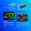 Видеокарта Asus PCI-E 4.0 RTX3050-O6G-LP-BRK NVIDIA GeForce RTX 3050 6Gb 96bit GDDR6 1507/14000 DVIx1 HDMIx1 DPx1 HDCP Ret low profile