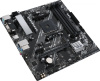 Материнская плата Asus PRIME A520M-A II/CSM Soc-AM4 AMD A520 4xDDR4 mATX AC`97 8ch(7.1) GbLAN RAID+V
