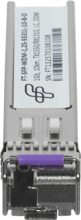 Модуль оптический Future Technologies FT-SFP-WDM-1,25-5531L-10-B-D Модуль оптический FT-SFP-WDM-1,25-5531L-10-B-D (1Gb, 10km, TX1550/RX1310, LC, DDM)