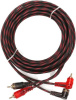 Кабель Ural КМ 2RCA МТ5М 5м межблочный 2RCA-2RCA омедненный алюминий (упак.:1шт)